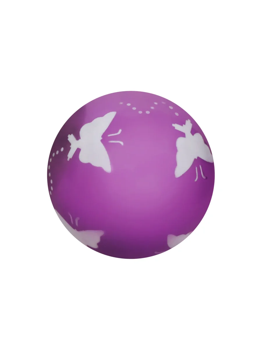 Ballon Économique - Mauve